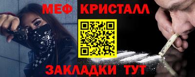 альфа пвп VHQ Кумертау
