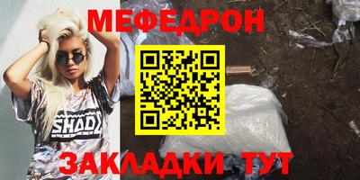 альфа пвп VHQ Кумертау