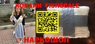 кристаллы Кулебаки