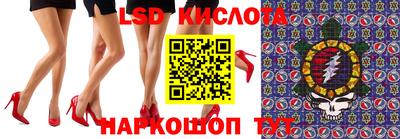 мдма Кунгур
