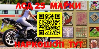 альфа пвп VHQ Кумертау