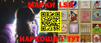 мдма Кунгур