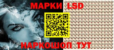 альфа пвп VHQ Кумертау