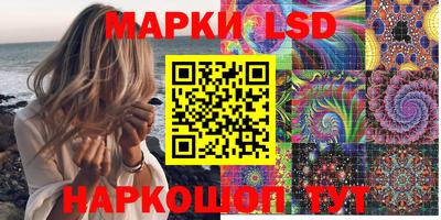мдма Кунгур