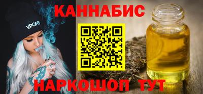 кристаллы Кулебаки