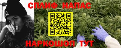кристаллы Кулебаки