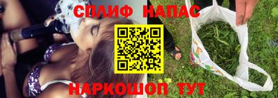 кристаллы Кулебаки