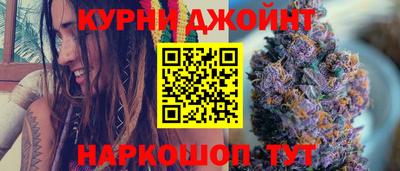 альфа пвп VHQ Кумертау