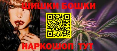 мдма Кунгур