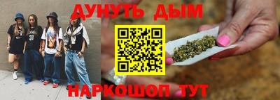 мдма Кунгур