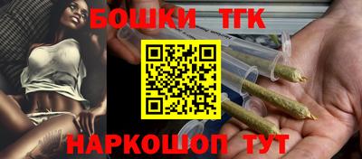 альфа пвп VHQ Кумертау