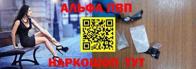 кристаллы Кулебаки
