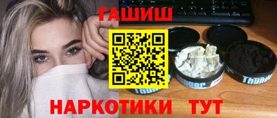 кристаллы Кулебаки