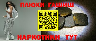 кристаллы Кулебаки