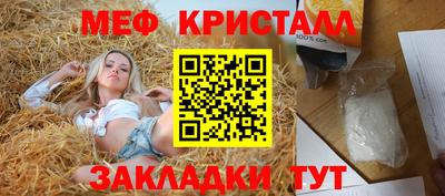 альфа пвп VHQ Кумертау