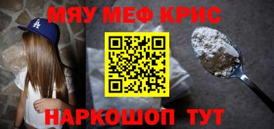 альфа пвп VHQ Кумертау